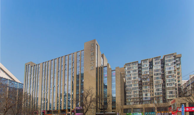 北京INN